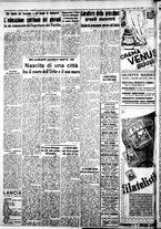 giornale/IEI0109782/1939/Luglio/27