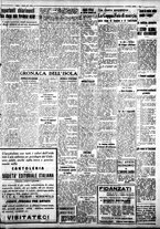 giornale/IEI0109782/1939/Luglio/3