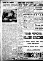 giornale/IEI0109782/1939/Luglio/30