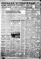 giornale/IEI0109782/1939/Luglio/33