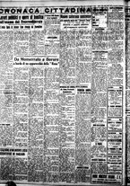 giornale/IEI0109782/1939/Luglio/37