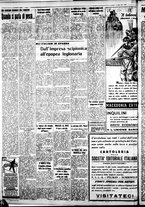 giornale/IEI0109782/1939/Luglio/41