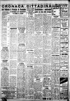 giornale/IEI0109782/1939/Luglio/43