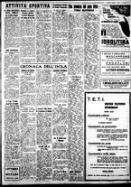 giornale/IEI0109782/1939/Luglio/44
