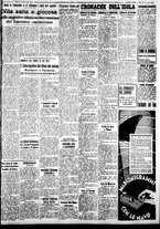 giornale/IEI0109782/1939/Luglio/48