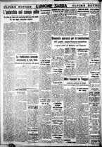 giornale/IEI0109782/1939/Luglio/49