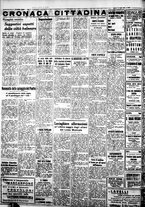 giornale/IEI0109782/1939/Luglio/51