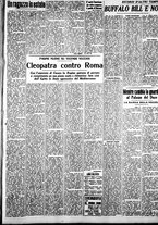 giornale/IEI0109782/1939/Luglio/56