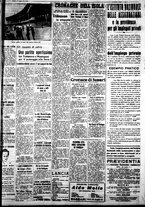 giornale/IEI0109782/1939/Luglio/58