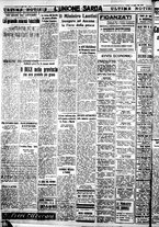 giornale/IEI0109782/1939/Luglio/59