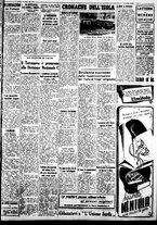 giornale/IEI0109782/1939/Luglio/62