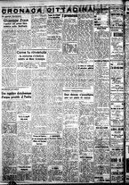 giornale/IEI0109782/1939/Luglio/65