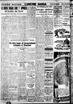 giornale/IEI0109782/1939/Luglio/67