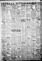 giornale/IEI0109782/1939/Luglio/71