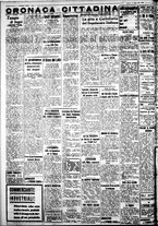 giornale/IEI0109782/1939/Luglio/75