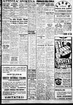 giornale/IEI0109782/1939/Luglio/76