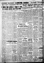 giornale/IEI0109782/1939/Luglio/77