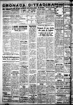 giornale/IEI0109782/1939/Luglio/79