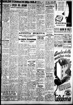 giornale/IEI0109782/1939/Luglio/80