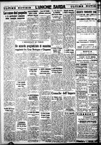 giornale/IEI0109782/1939/Luglio/81