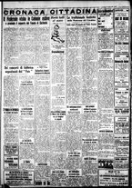 giornale/IEI0109782/1939/Luglio/89