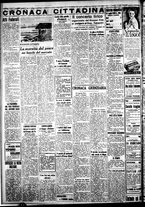 giornale/IEI0109782/1939/Luglio/93
