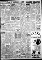 giornale/IEI0109782/1939/Luglio/94