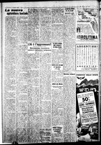 giornale/IEI0109782/1939/Luglio/97