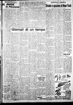 giornale/IEI0109782/1939/Luglio/98