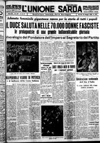 giornale/IEI0109782/1939/Maggio/111