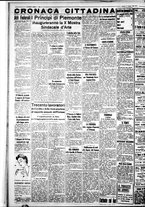 giornale/IEI0109782/1939/Maggio/116