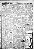 giornale/IEI0109782/1939/Maggio/17