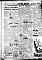 giornale/IEI0109782/1939/Maggio/22