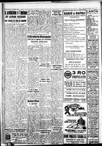 giornale/IEI0109782/1939/Maggio/24