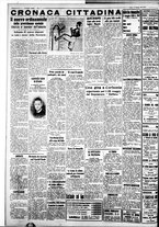 giornale/IEI0109782/1939/Maggio/46