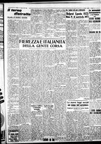 giornale/IEI0109782/1939/Maggio/51