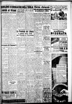 giornale/IEI0109782/1939/Maggio/87