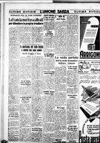 giornale/IEI0109782/1939/Marzo/100