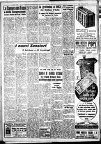 giornale/IEI0109782/1939/Marzo/102