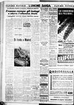 giornale/IEI0109782/1939/Marzo/112