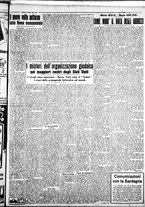 giornale/IEI0109782/1939/Marzo/119