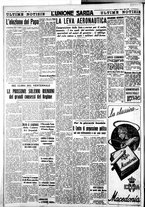 giornale/IEI0109782/1939/Marzo/12