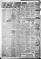 giornale/IEI0109782/1939/Marzo/126