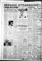 giornale/IEI0109782/1939/Marzo/2