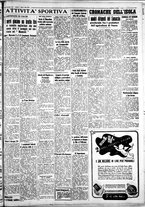 giornale/IEI0109782/1939/Marzo/25