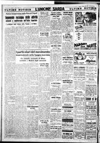 giornale/IEI0109782/1939/Marzo/26
