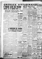 giornale/IEI0109782/1939/Marzo/34