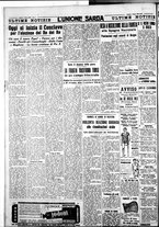 giornale/IEI0109782/1939/Marzo/4