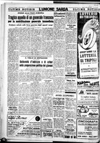 giornale/IEI0109782/1939/Marzo/44