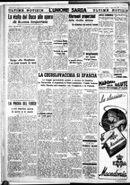 giornale/IEI0109782/1939/Marzo/58